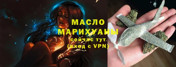 наркотики Алексеевка
