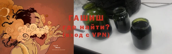 амф Абдулино
