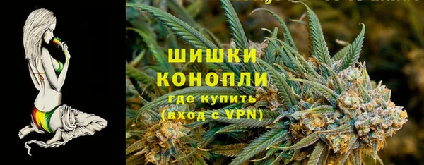 наркотики Алексеевка