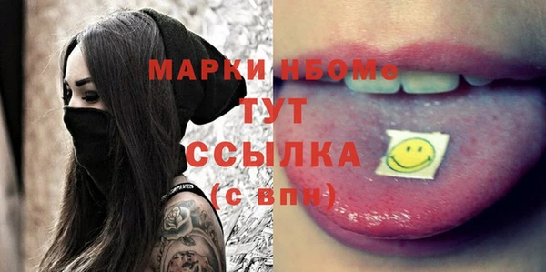 амф Абдулино