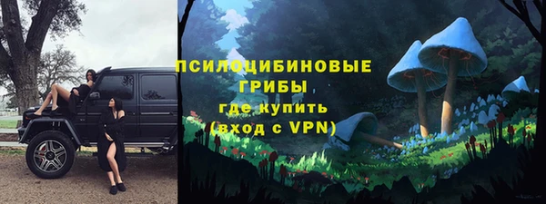 каннабис Алзамай