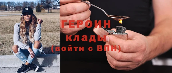 ешки Алексин