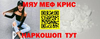 ECSTASY Рязань