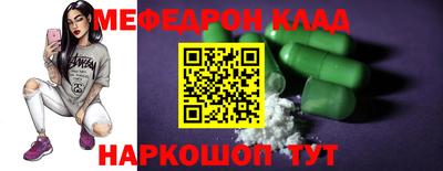 ECSTASY Рязань