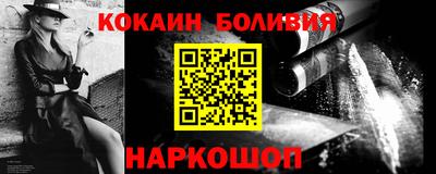 ECSTASY Рязань