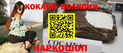 ECSTASY Рязань