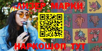 дурь Севастополь