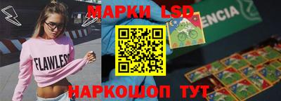 ALPHA PVP Свободный
