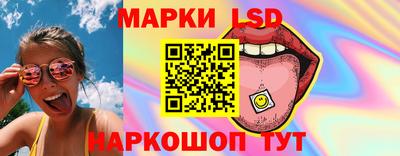 альфа пвп VHQ Рузаевка