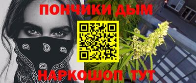 тгк Рыбинск