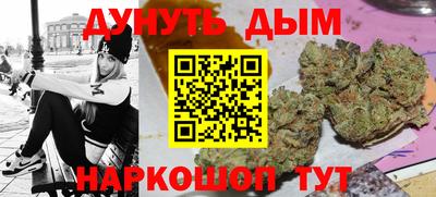 альфа пвп VHQ Рузаевка