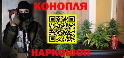 тгк Рыбинск