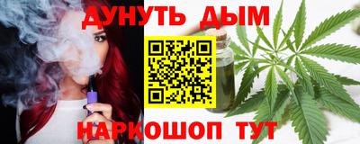 альфа пвп VHQ Рузаевка