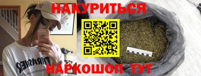 тгк Рыбинск