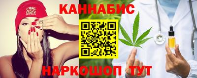 тгк Рыбинск
