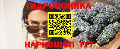 альфа пвп VHQ Рузаевка