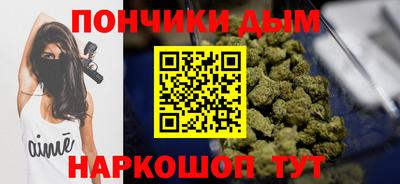 ECSTASY Рязань