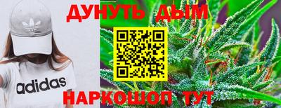 альфа пвп VHQ Рузаевка