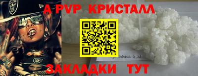 ECSTASY Рязань