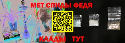 ECSTASY Рязань