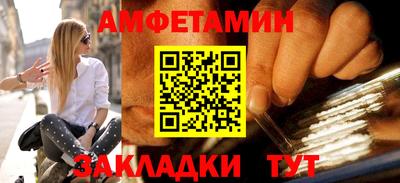 ECSTASY Рязань