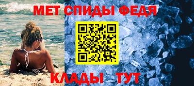 ALPHA PVP Свободный