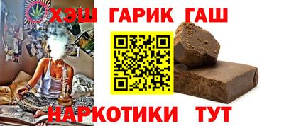дурь Севастополь