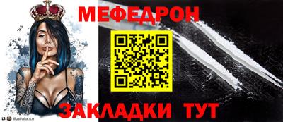 ALPHA PVP Свободный